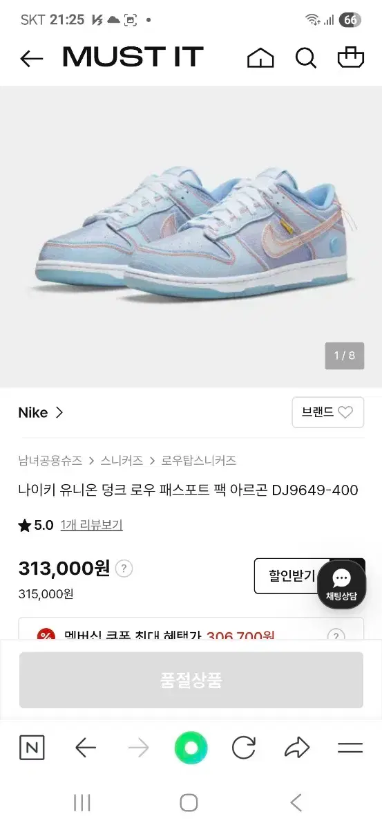 thumbnail-9